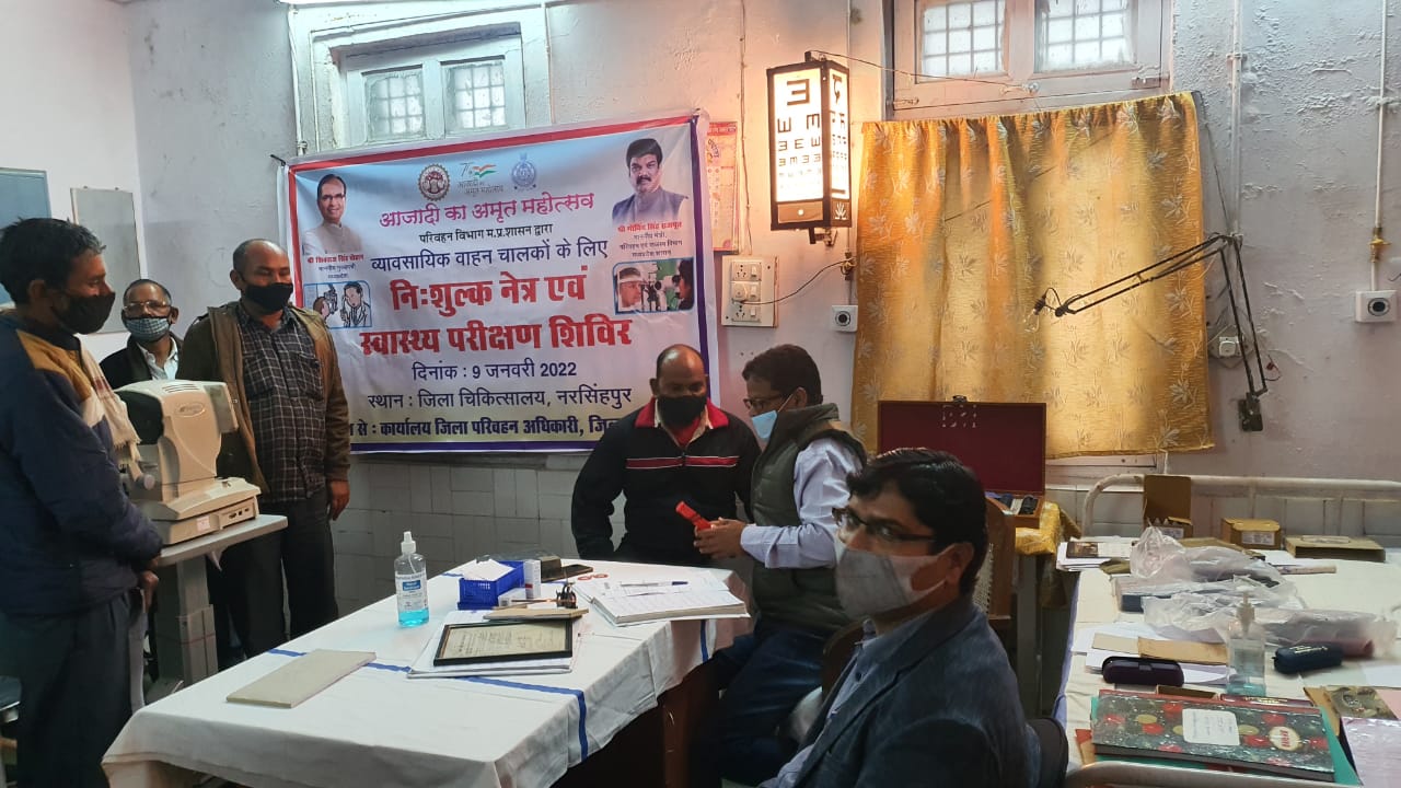 MP Transport Department Organises Free Eye Check-Up Camps for Drivers as a Part of ‘Azadi Ka Amrit Mahotsav’